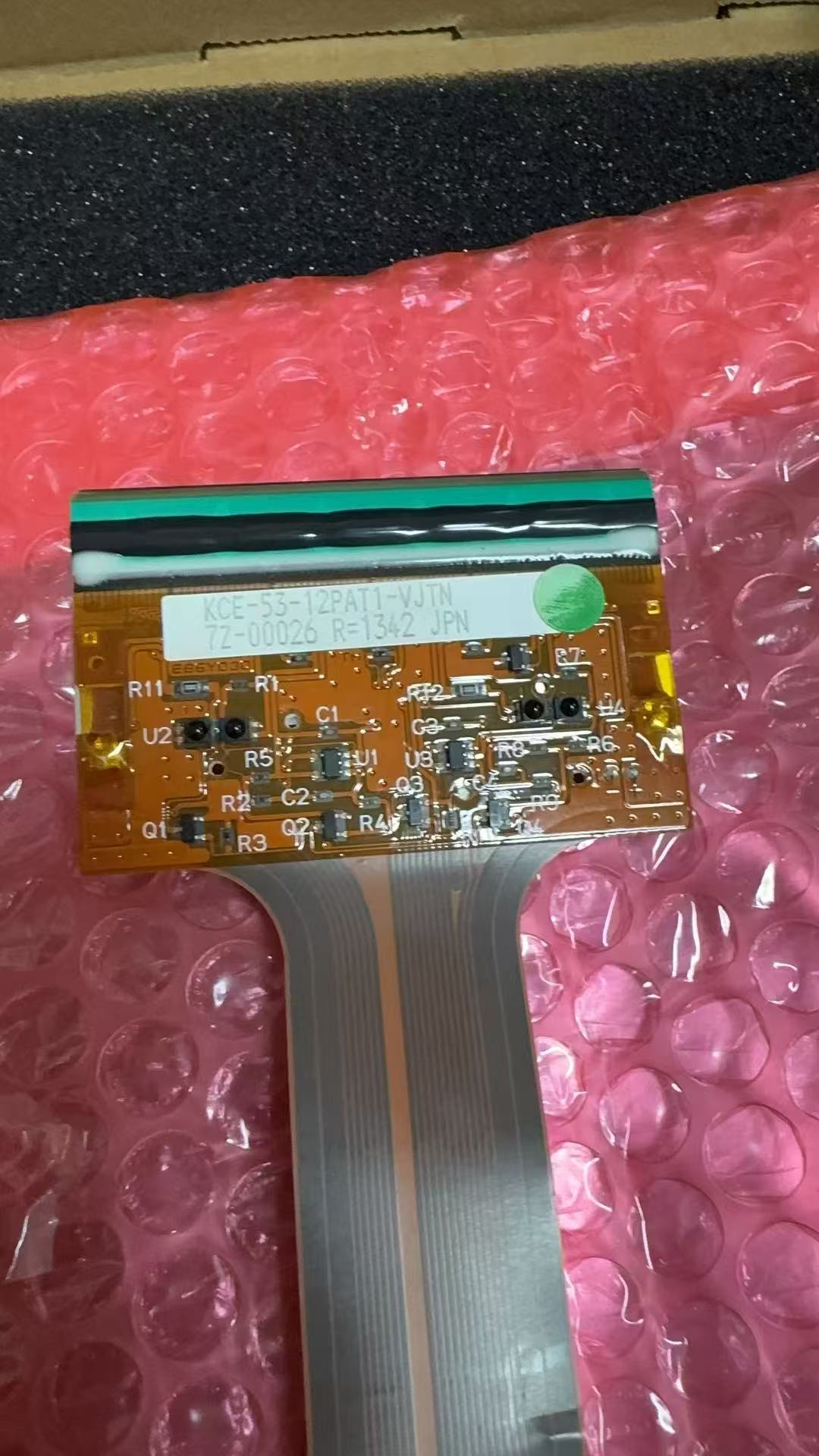 videojet 韦迪捷打印头  407933 53mm